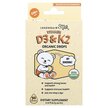 Фото товара Vitamin D3 & K2 Organic Drops 0 + Months Фото товара Витамины D3 + K2, Vitamin D3 & K2 Organic Drops 0 + Months, 3