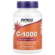 вітамін С 1000 мг C-1000 NOW Foods 100 капсул