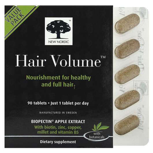 Основне фото товару Hair Volume With Apple Extract Основне фото товару Hair Volume With Apple Extract 90, Шкіра нігті волосся, 90 таблет