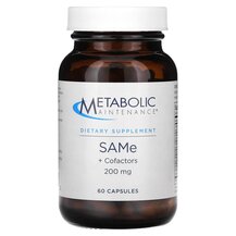 САМе Аденозил-метионін SAMe + Cofactors 200 mg Metabolic САМе Аденозил-метионін SAMe + Cofactors 200 mg Metabolic