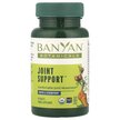 Фото товару Banyan Botanicals, Joint Support, Підтримка суглобів, 90 таблеток