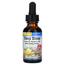 Deep Sleep Alcohol Free Мелатонин Herbs Etc. 29.5 мл