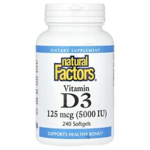 Vitamin D3 125 mcg 5000 IU Витамин D3 Natural Factors Vitamin D3 125 mcg 5000 IU Витамин D3 Natural Factors