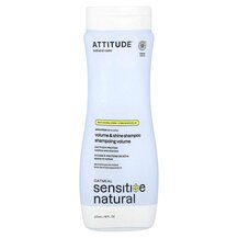 Шампунь Natural Shampoo Extra Gentle & Volumizing ATTITUDE Шампунь Natural Shampoo Extra Gentle & Volumizing ATTITUDE