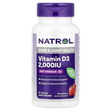 Вітамін D3 Vitamin D3 Fast Dissolve Strawberry 2000 IU Вітамін D3 Vitamin D3 Fast Dissolve Strawberry 2000 IU