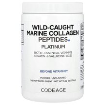 Platinum Marine Collagen Peptides Powder Biotin Keratin