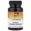 Фото товара Kyoto Japanese Oyster Extract Фото товара Swanson, Травяные добавки, Kyoto Japanese Oyster Extract, 60 капс