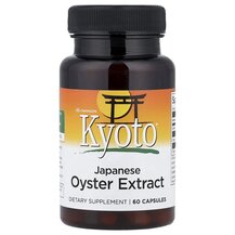 Kyoto Japanese Oyster Extract Травяные добавки Swanson Kyoto Japanese Oyster Extract Травяные добавки Swanson