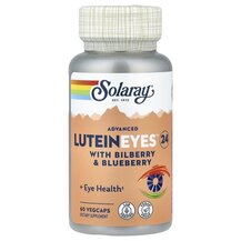 Advanced Lutein Eyes 24 mg Лютеин 24 мг Solaray 60 капсул
