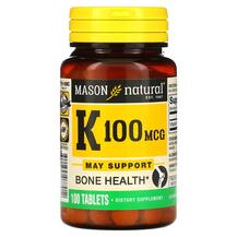 Vitamin K 100 mcg Витамин K Филлохинон Mason 100 таблеток Vitamin K 100 mcg Витамин K Филлохинон Mason 100 таблеток