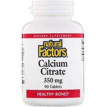 Calcium Citrate 350 mg Кальция Цитрат Natural Factors