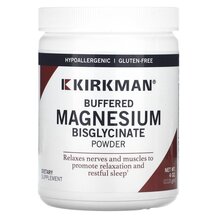 Магній Бісглицинат Buffered Magnesium Bisglycinate Kirkman Магній Бісглицинат Buffered Magnesium Bisglycinate Kirkman