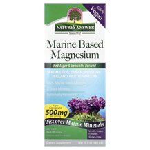Marine Based Magnesium Vanilla Cream 500 mg Магний 480 мл