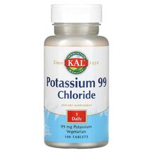 Potassium 99 Chloride Калий Хлорид 99 мг KAL 100 таблеток