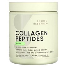 Collagen Peptides Matcha Коллагеновые пептиды Sports 228 г Collagen Peptides Matcha Коллагеновые пептиды Sports 228 г