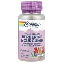 Berberine & Curcumin Root Extracts Берберин Solaray Berberine & Curcumin Root Extracts Берберин Solaray