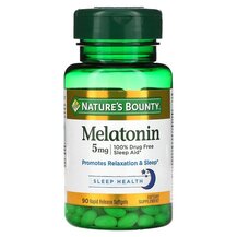 Мелатонін 5 мг Melatonin 5 mg Nature's Bounty 90 капсул