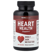 Heart Health Support Средства от изжоги MAV Nutrition