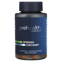 Optimized Curcumin 500 mg Куркумин ProHealth Longevity Optimized Curcumin 500 mg Куркумин ProHealth Longevity
