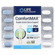 Підтримка пам'яті та уваги ComfortMAX Life Extension