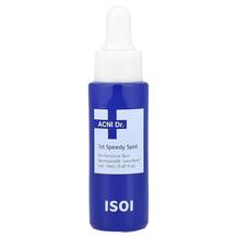 Крем ACNI Dr. 1st Speedy Spot For Sensitive Skin isoi Крем ACNI Dr. 1st Speedy Spot For Sensitive Skin isoi