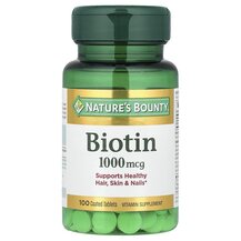Біотин 1000 мкг Biotin 1000 mcg Nature's Bounty