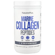 Морський колаген Marine Collagen Peptides Natures Plus Морський колаген Marine Collagen Peptides Natures Plus