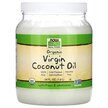 Фото товару NOW Foods, Real Food Organic Virgin Coconut Oil, Кокосова олія, 1