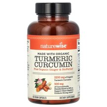 Turmeric Curcumin Экстракт корня куркумы Naturewise Turmeric Curcumin Экстракт корня куркумы Naturewise