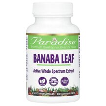 Екстракт листя банаби Banaba Leaf Paradise Herbs 60 капсул Екстракт листя банаби Banaba Leaf Paradise Herbs 60 капсул