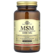 MSM Methylsulfonylmethane 1000 mg МСМ 1000 мг Solgar