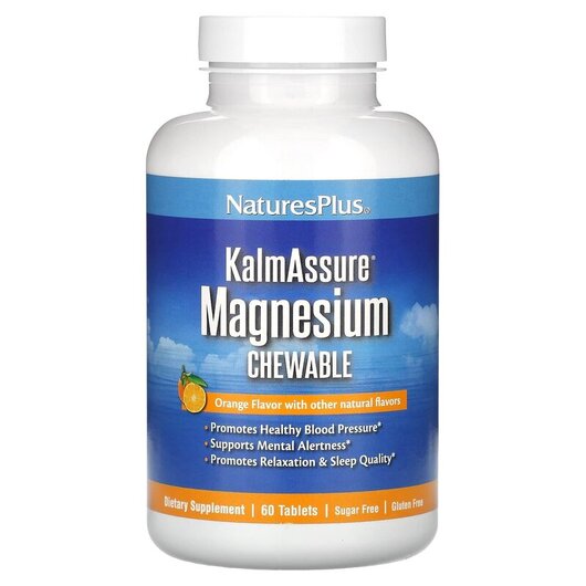 Основное фото товара KalmAssure Magnesium Chewable Orange Основное фото товара Магний, KalmAssure Magnesium Chewable Orange, 60 таблеток