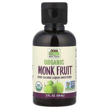 Monk Монк NOW Foods 59 мл Monk Монк NOW Foods 59 мл