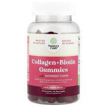 Collagen + Biotin Gummies Raspberry Коллаген Nature's Collagen + Biotin Gummies Raspberry Коллаген Nature's