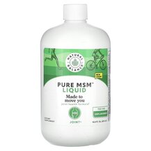 Метилсульфонілметан МСМ Pure MSM Liquid Unflavored 700 mg Метилсульфонілметан МСМ Pure MSM Liquid Unflavored 700 mg