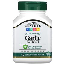 Garlic Extract Экстракт Чеснока 21st Century 60 таблеток Garlic Extract Экстракт Чеснока 21st Century 60 таблеток