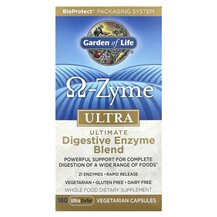 O-Zyme Ultra Ферменты Garden 180 капсул