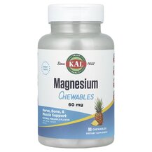Magnesium Chewables Pineapple 60 mg Магний KAL 90 таблеток