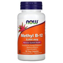 Метил B-12 5000 мкг Methyl B-12 5000 mcg NOW Foods Метил B-12 5000 мкг Methyl B-12 5000 mcg NOW Foods