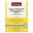 Фото товару Ultiboost High Strength Vitamin C Strawberry 1000 mg 3 Tubes Фото товару Ultiboost High Strength Vitamin, Вітамін C, 20 Effervescent Table