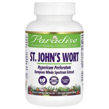St John s Wort 90 Vegetarian Парадиз Хёрбс Зверобой