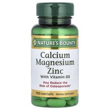 Кальцій Магній Цинк + D3 Calcium Magnesium Zinc Nature's