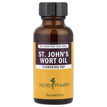 St. John's Wort Oil Зверобой Herb Pharm 29.6 мл St. John's Wort Oil Зверобой Herb Pharm 29.6 мл