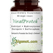 Фото товара Algonot, Поддержка иммунитета, ViralProtek, 1 шт