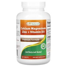 Calcium Magnesium Zinc + Vitamin D3 Кальций магний цинк