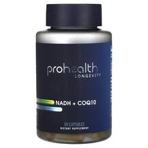 NADH + CoQ10 ProHealth Longevity 60 капсул