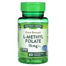 Метилфолат L-Methyl Folate 15 mg Nature's Truth 60 капсул Метилфолат L-Methyl Folate 15 mg Nature's Truth 60 капсул