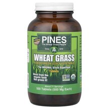 Wheat Grass Ростки пшеницы Витграсс Pines International Wheat Grass Ростки пшеницы Витграсс Pines International