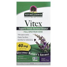Vitex 40 mg Авраамово дерево Nature's Answer 90 капсул