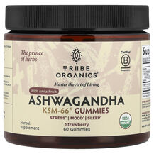 Ashwagandha KSM-66 Gummies with Amla Fruit Strawberry